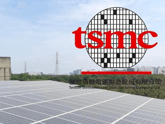 TSMC 및 거대한 에너지의 전략적 협력