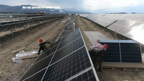 용융 아연 도금 탄소강 지상 태양광 설치 시스템.